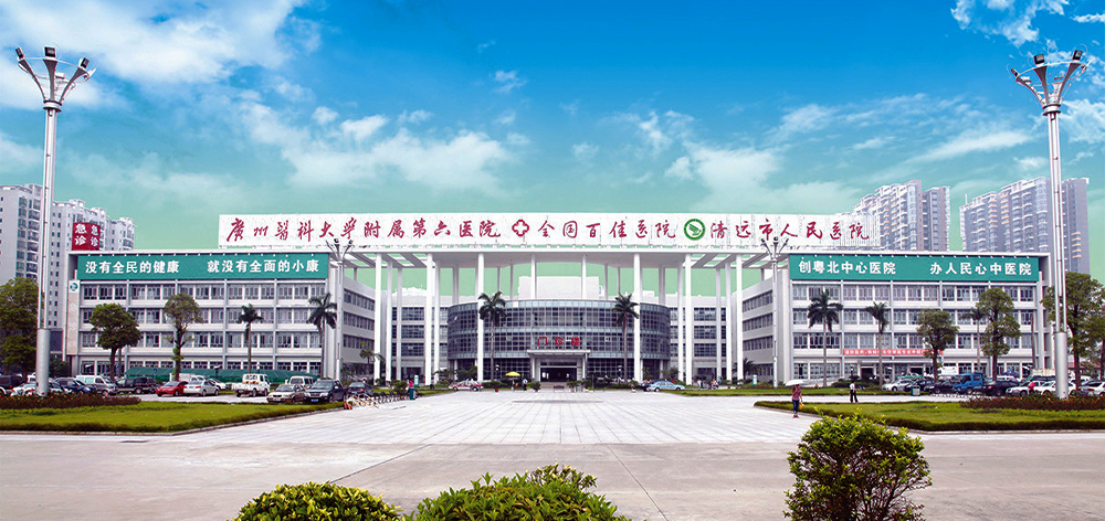 柴油發(fā)動機(jī)
