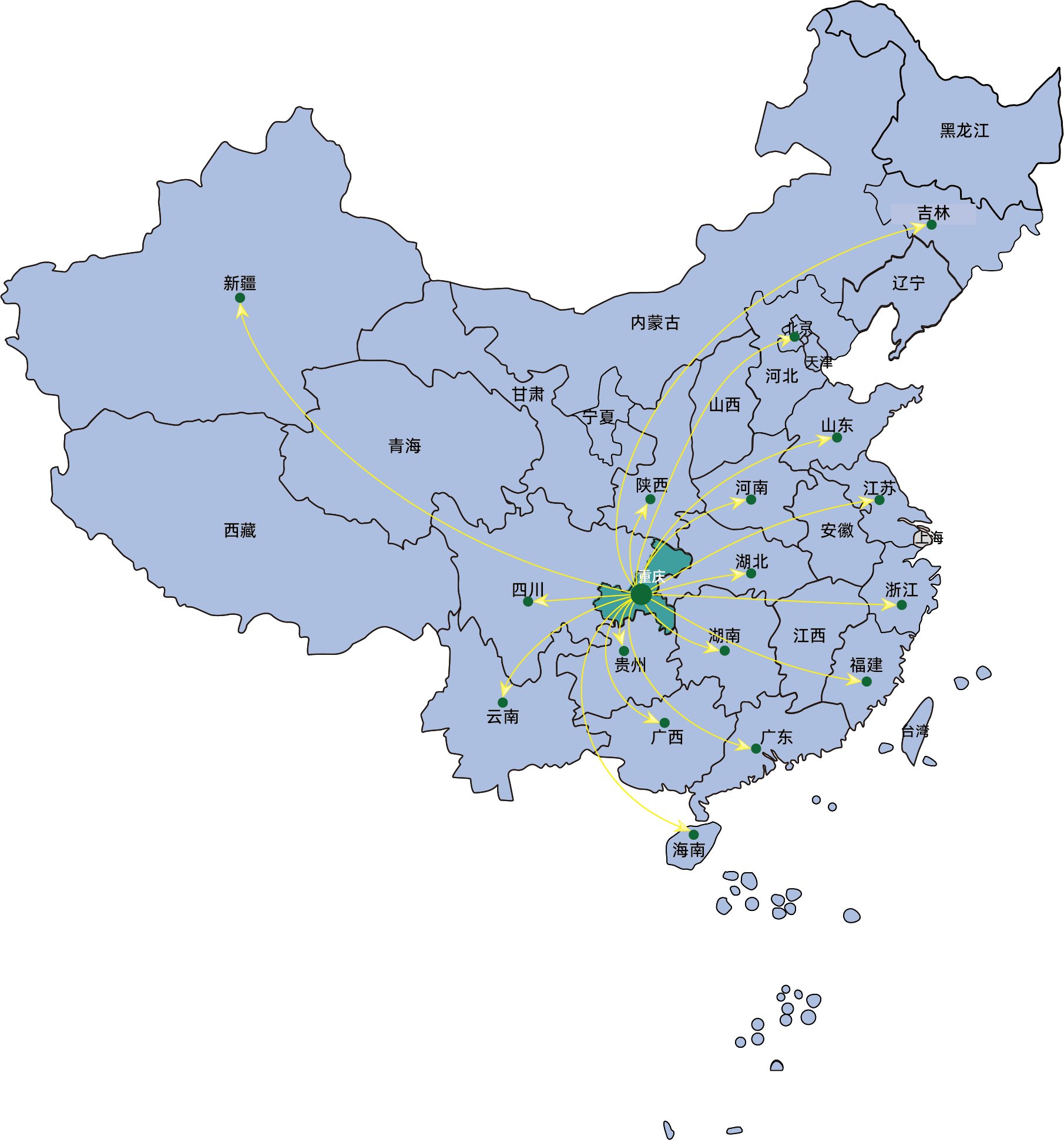 品質(zhì)服務(wù)網(wǎng)點(diǎn).png